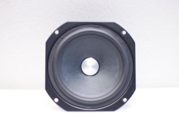 Phil Jones Bass Spare Parts - 5" Pirahna Ferrite Speaker / 8 Ohm - for C4, C8, C9, BG400